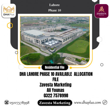 5 Marla Residential File for Sale in Phase 10, Lahore - (DP-37482)