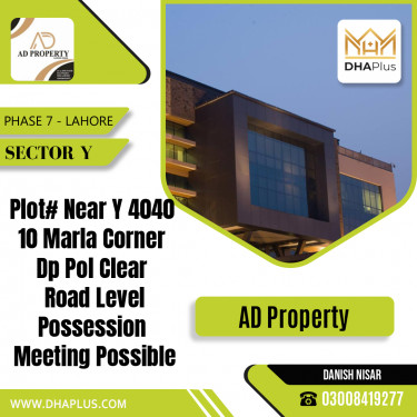 10 Marla Residential Plot for Sale in Sector Y -  Phase 7, Lahore - (DP-37487)