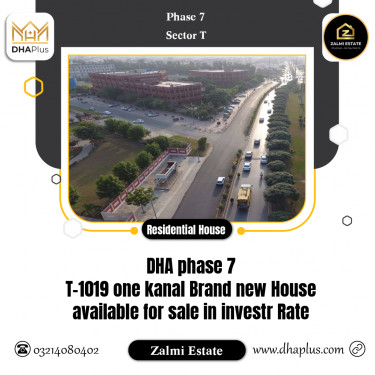 1 Kanal Residential House for Sale in Sector T -  Phase 7, Lahore - (DP-37490)