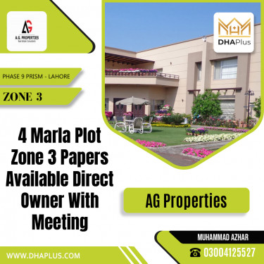 4 Marla Commercial Plot for Sale in Commercial Zone 3 -  Phase 9 Prism, Lahore - (DP-37492)