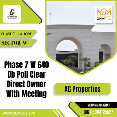 1 Kanal Residential Plot for Sale in Sector W -  Phase 7, Lahore - (DP-37500)