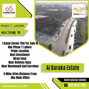 1 Kanal Residential Plot for Sale in Sector W -  Phase 7, Lahore - (DP-37503)