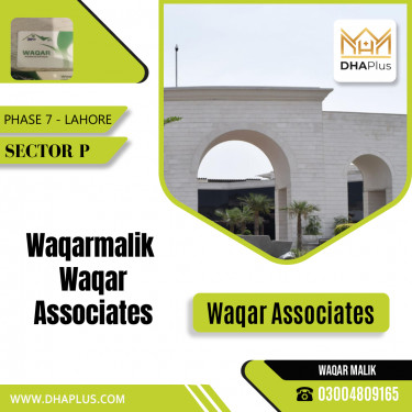 1 Kanal Residential Plot for Sale in Sector P -  Phase 7, Lahore - (DP-37504)