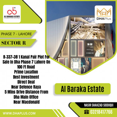 2 Kanal Residential Plot for Sale in Sector R -  Phase 7, Lahore - (DP-37505)
