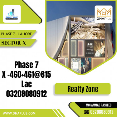 2 Kanal Residential Plot for Sale in Sector X -  Phase 7, Lahore - (DP-37506)