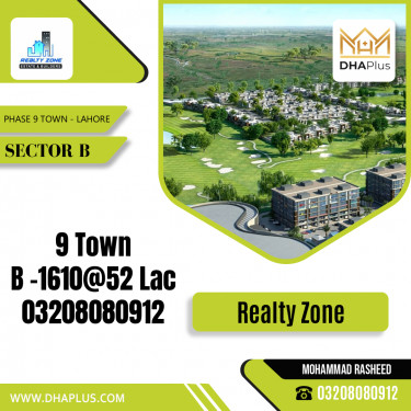 5 Marla Residential Plot for Sale in Sector B -  Phase 9 Town, Lahore - (DP-37509)