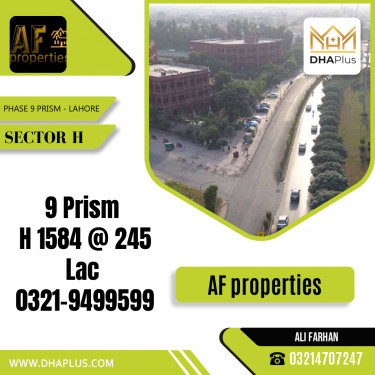 1 Kanal Residential Plot for Sale in Sector H -  Phase 9 Prism, Lahore - (DP-37512)