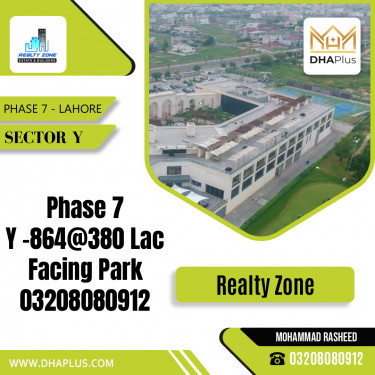 1 Kanal Residential Plot for Sale in Sector Y -  Phase 7, Lahore - (DP-37513)