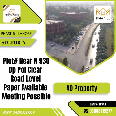 1 Kanal Residential Plot for Sale in Sector N -  Phase 6, Lahore - (DP-37514)
