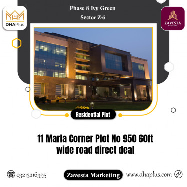 11 Marla Residential Plot for Sale in Sector Z-6 -  Phase 8 Ivy Green, Lahore - (DP-37516)
