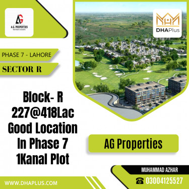 1 Kanal Residential Plot for Sale in Sector R -  Phase 7, Lahore - (DP-37518)