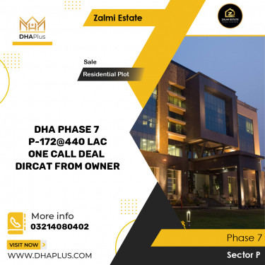 1 Kanal Residential Plot for Sale in Sector P -  Phase 7, Lahore - (DP-37528)