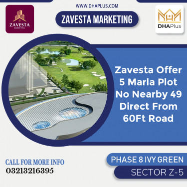 5 Marla Residential Plot for Sale in Sector Z-5 -  Phase 8 Ivy Green, Lahore - (DP-37541)