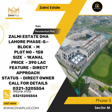 1 Kanal Residential Plot for Sale in Sector M -  Phase 5, Lahore - (DP-37551)