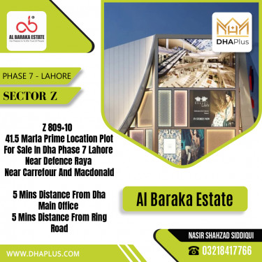 41.5 Marla Residential Plot for Sale in Sector Z -  Phase 7, Lahore - (DP-37553)