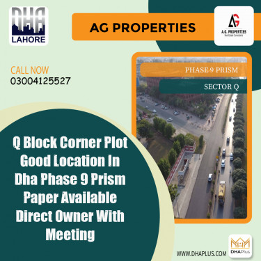 1 Kanal Residential Plot for Sale in Sector Q -  Phase 9 Prism, Lahore - (DP-37556)