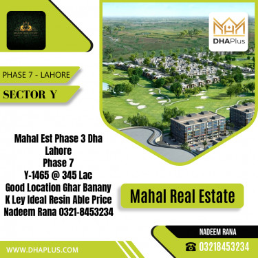 1 Kanal Residential Plot for Sale in Sector Y -  Phase 7, Lahore - (DP-37560)