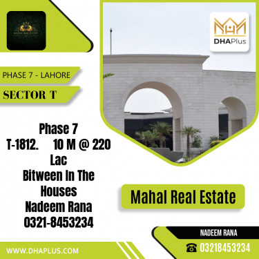 10 Marla Residential Plot for Sale in Sector T -  Phase 7, Lahore - (DP-37562)