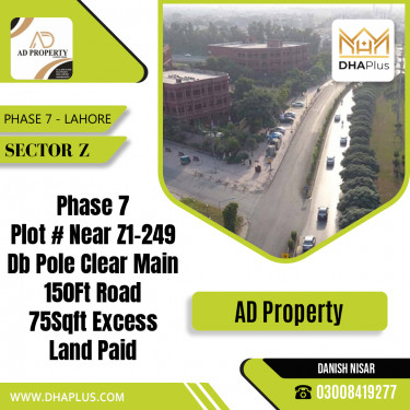 1 Kanal Residential Plot for Sale in Sector Z -  Phase 7, Lahore - (DP-37563)