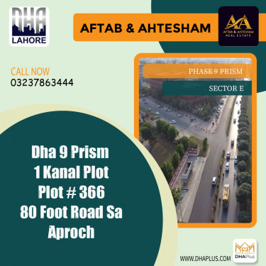 1 Kanal Residential Plot for Sale in Sector E -  Phase 9 Prism, Lahore - (DP-37567)