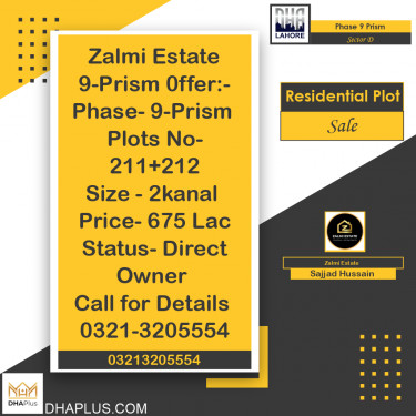 2 Kanal Residential Plot for Sale in Sector D -  Phase 9 Prism, Lahore - (DP-37573)