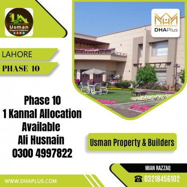 1 Kanal Residential File for Sale in Phase 10, Lahore - (DP-37574)
