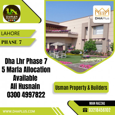 5 Marla Residential File for Sale in Phase 7, Lahore - (DP-37576)