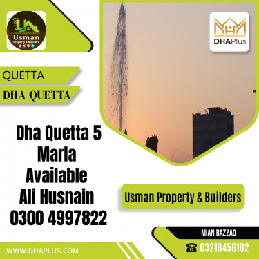 5 Marla Residential File for Sale in DHA Quetta, Quetta - (DP-37577)