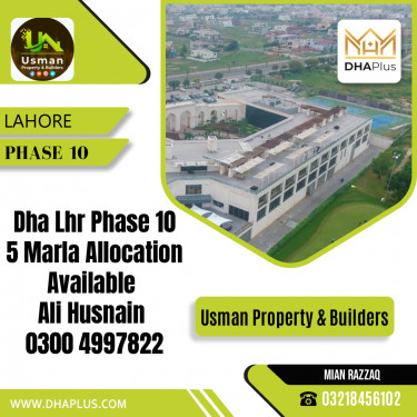 5 Marla Residential File for Sale in Phase 10, Lahore - (DP-37587)