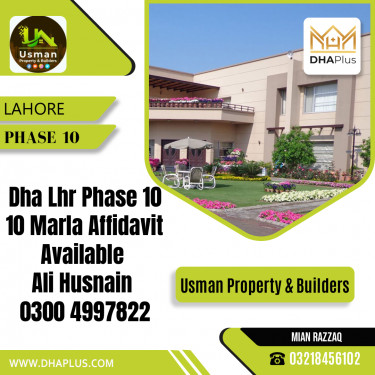 10 Marla Residential File for Sale in Phase 10, Lahore - (DP-37588)