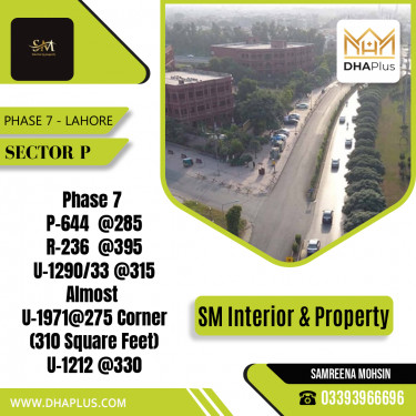 1 Kanal Residential Plot for Sale in Sector P -  Phase 7, Lahore - (DP-37590)