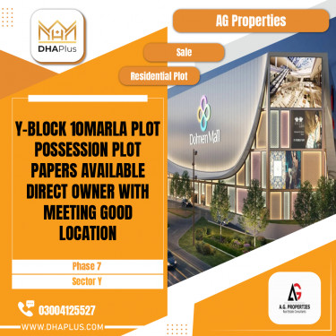 10 Marla Residential Plot for Sale in Sector Y -  Phase 7, Lahore - (DP-37598)