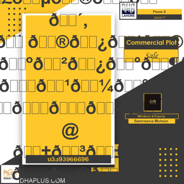 4 Marla Commercial Plot for Sale in Sector T -  Phase 8, Lahore - (DP-37600)