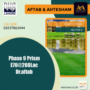 1 Kanal Residential Plot for Sale in Sector E -  Phase 9 Prism, Lahore - (DP-37601)