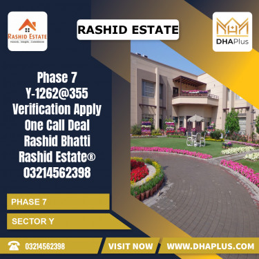 1 Kanal Residential Plot for Sale in Sector Y -  Phase 7, Lahore - (DP-37605)