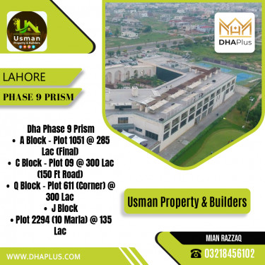 Residential Plot for Sale in Phase 9 Prism, Lahore - (DP-37608)