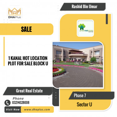 1 Kanal Residential Plot for Sale in Sector U -  Phase 7, Lahore - (DP-37618)