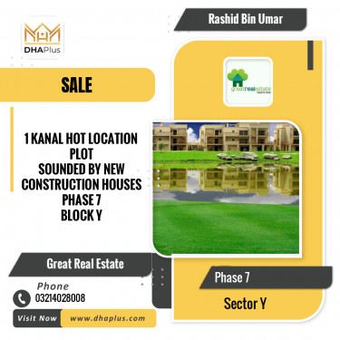 1 Kanal Residential Plot for Sale in Sector Y -  Phase 7, Lahore - (DP-37619)
