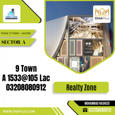 5 Marla Residential Plot for Sale in Sector A -  Phase 9 Town, Lahore - (DP-37627)