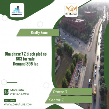 1 Kanal Residential Plot for Sale in Sector Z -  Phase 7, Lahore - (DP-37634)