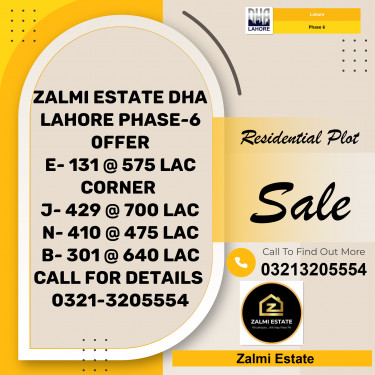1 Kanal Residential Plot for Sale in Phase 6, Lahore - (DP-37638)