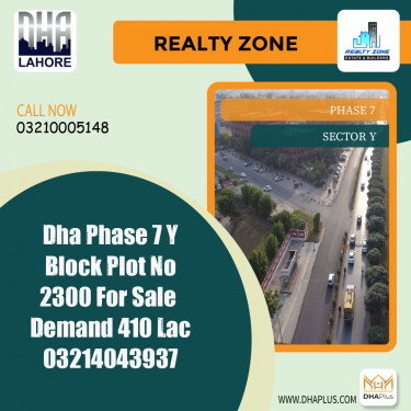 1 Kanal Residential Plot for Sale in Sector Y -  Phase 7, Lahore - (DP-37642)