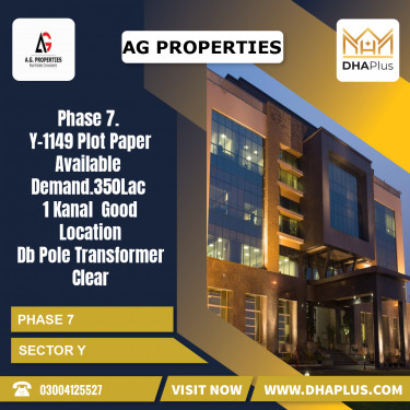 1 Kanal Residential Plot for Sale in Sector Y -  Phase 7, Lahore - (DP-37655)