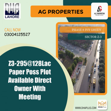 10 Marla Residential Plot for Sale in Sector Z-3 -  Phase 8 Ivy Green, Lahore - (DP-37656)