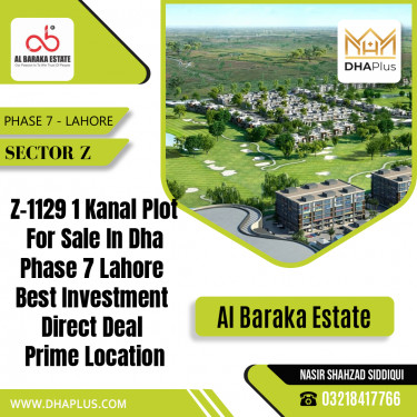 1 Kanal Residential Plot for Sale in Sector Z -  Phase 7, Lahore - (DP-37659)