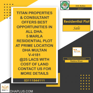 5 Marla Residential Plot for Sale in Sector V -  DHA Multan, Multan - (DP-37666)