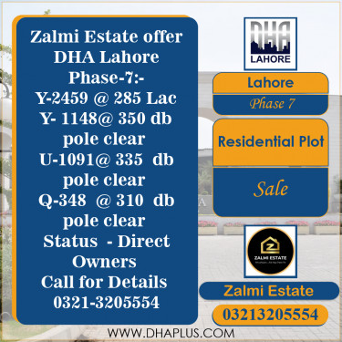 1 Kanal Residential Plot for Sale in Phase 7, Lahore - (DP-37668)