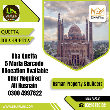 5 Marla Residential File for Sale in DHA Quetta, Quetta - (DP-37669)