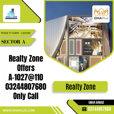 5 Marla Residential Plot for Sale in Sector A -  Phase 9 Town, Lahore - (DP-37677)