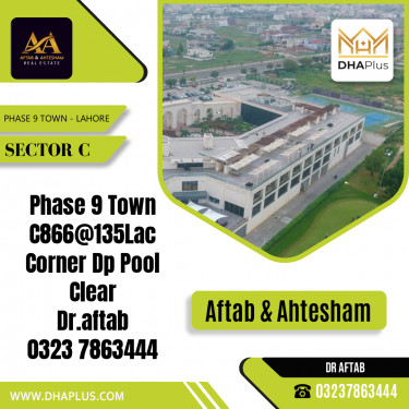 5 Marla Residential Plot for Sale in Sector C -  Phase 9 Town, Lahore - (DP-37689)